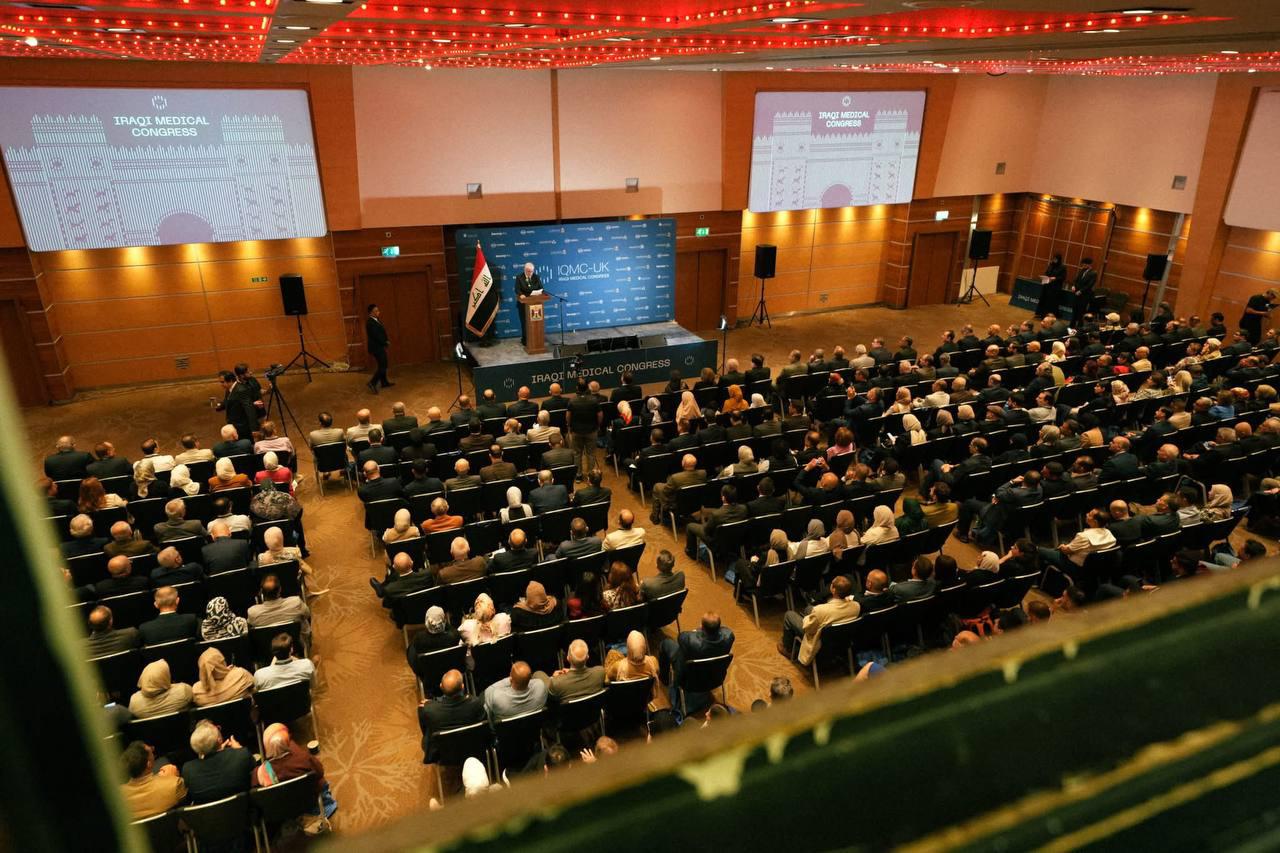 IQMC-UK Medical Congress : a high-level exchange of knowledge, ideas, and future-focused solutions
