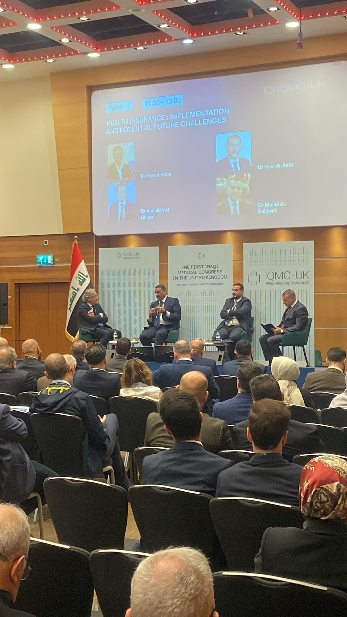 IQMC-UK discussion